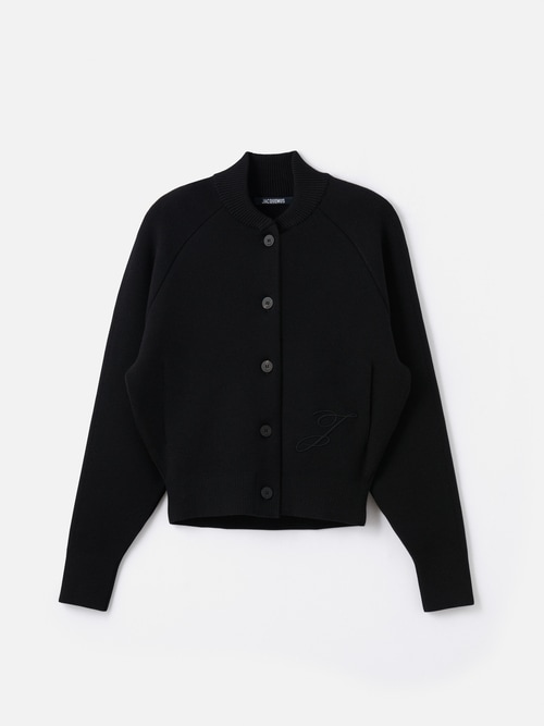 The Lavande cardigan