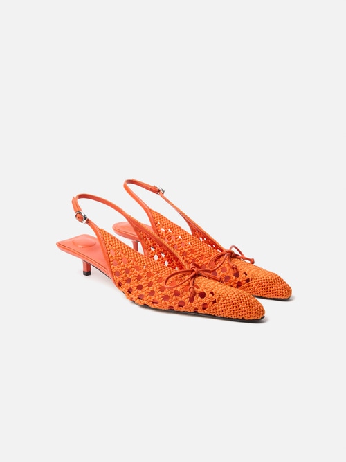 The low Cubisto slingbacks