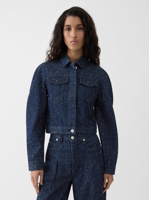 The Ovalo de-Nîmes denim jacket