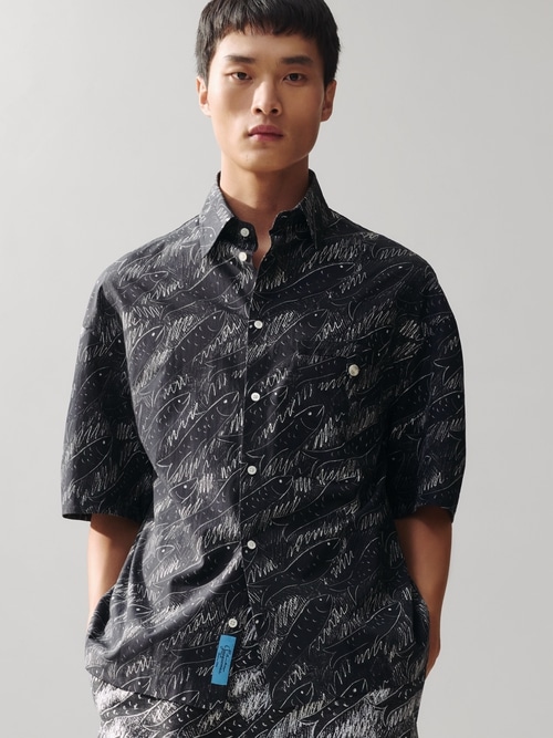 The Rio shirt